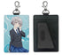 "Chitose-kun Is Inside a Ramune Bottle" by Asuka Nishino - Pass Case (with snap hook)