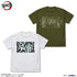 『鬼滅の刃』鬼殺隊士 竈門炭治郎 Tシャツ ホワイト S