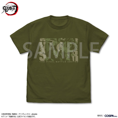 『鬼滅の刃』鬼殺隊士 竈門炭治郎 Tシャツ ホワイト L