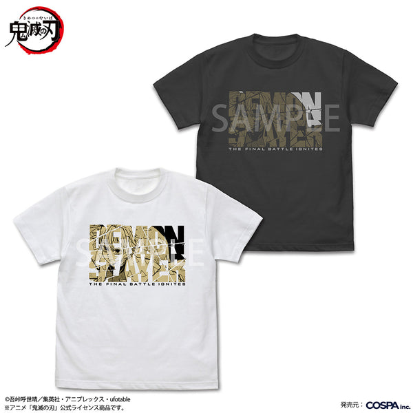 『鬼滅の刃』鬼殺隊士 我妻善逸 Tシャツ スミ L