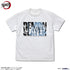 『鬼滅の刃』鬼殺隊士 嘴平伊之助 Tシャツ ホワイト S