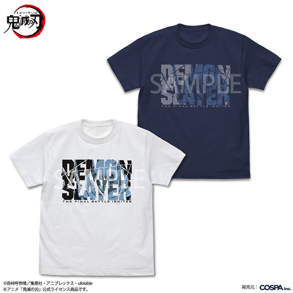 『鬼滅の刃』鬼殺隊士 嘴平伊之助 Tシャツ ホワイト XL