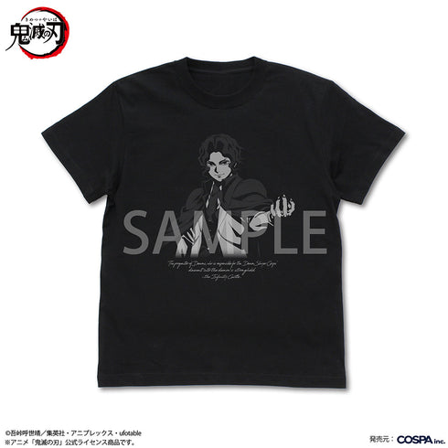『鬼滅の刃』鬼舞辻無惨 Tシャツ 無限城編Ver. ブラック S