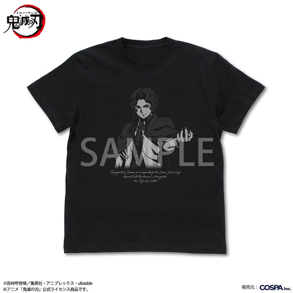 『鬼滅の刃』鬼舞辻無惨 Tシャツ 無限城編Ver. ブラック XL