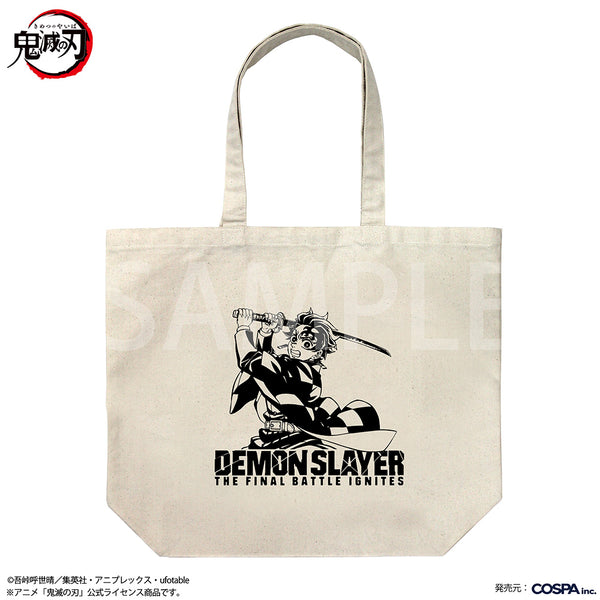 『鬼滅の刃』竈門炭治郎 ラージトート 無限城編Ver. ナチュラル