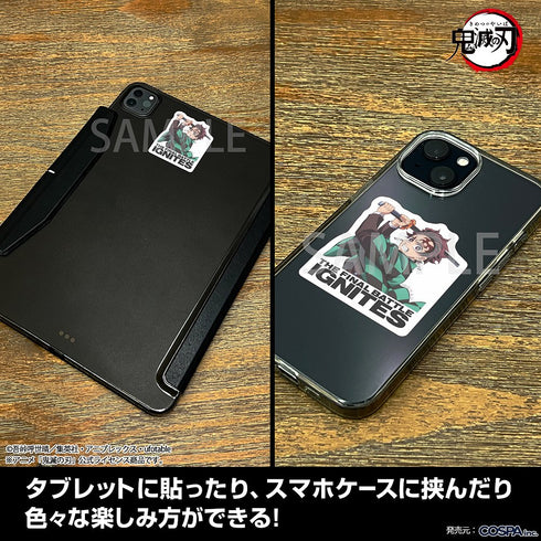 『鬼滅の刃』竈門炭治郎 ミニステッカーセット