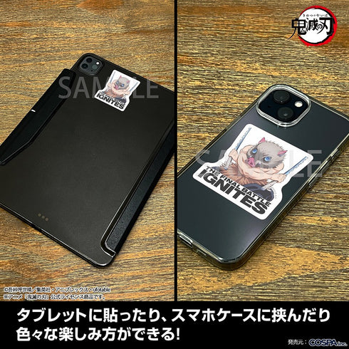 『鬼滅の刃』嘴平伊之助 ミニステッカーセット