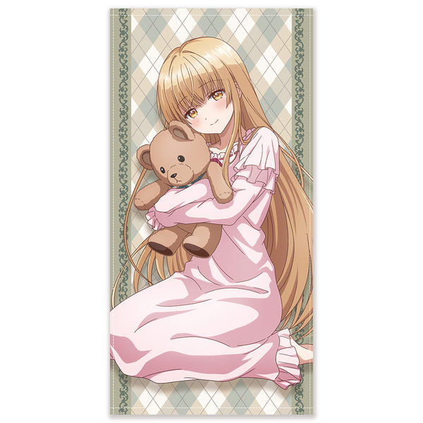 『お隣の天使様にいつの間にか駄目人間にされていた件』椎名真昼 120cmビッグタオル パジャマVer.