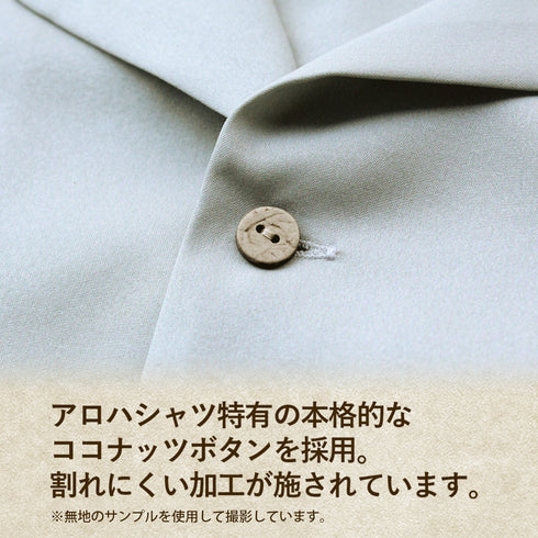 《火影忍者 疾风传》漩涡鸣人 影分身之术 夏威夷衬衫 2026款 XL