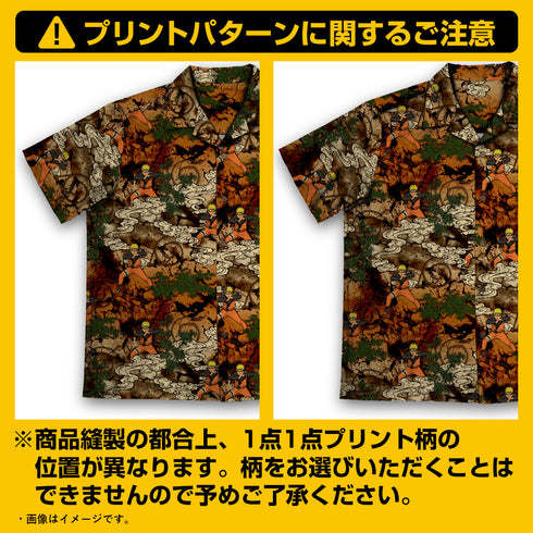 《火影忍者 疾风传》漩涡鸣人 影分身之术 夏威夷衬衫 2026款 XXL