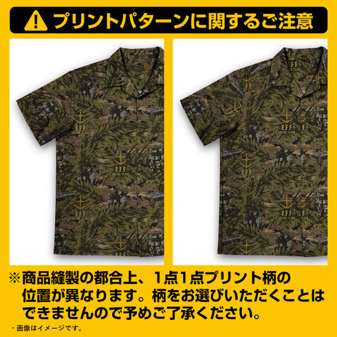 『機動戦士ガンダム 第08MS小隊』第08MS小隊 アロハシャツ 2026MODEL XL