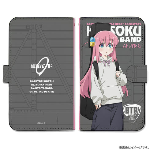 『ぼっち・ざ・ろっく!』後藤ひとり 手帳型スマホケース Lサイズ ストリートファッションVer.