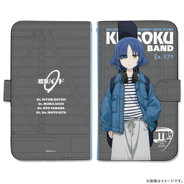 『ぼっち・ざ・ろっく!』山田リョウ 手帳型スマホケース Lサイズ ストリートファッションVer.