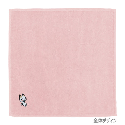 《隨處相伴》托羅 刺繡手巾 嬰兒粉色