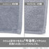 《隨處相伴》托羅 刺繡手巾 嬰兒粉色