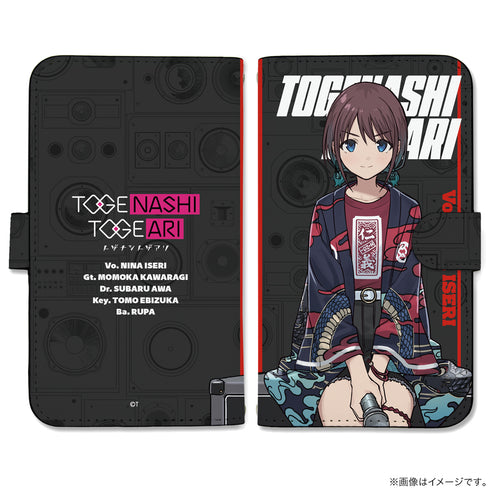 『ガールズバンドクライ』描き下ろし 井芹仁菜 手帳型スマホケース Lサイズ