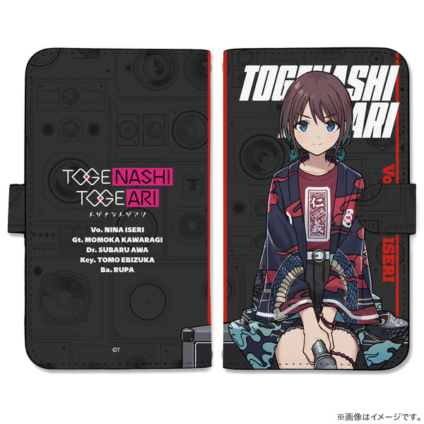 『ガールズバンドクライ』描き下ろし 井芹仁菜 手帳型スマホケース Lサイズ