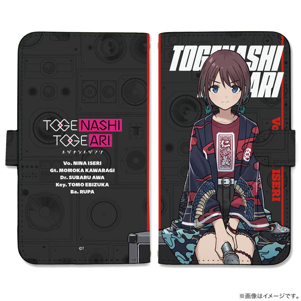 『ガールズバンドクライ』描き下ろし 井芹仁菜 手帳型スマホケース LLサイズ