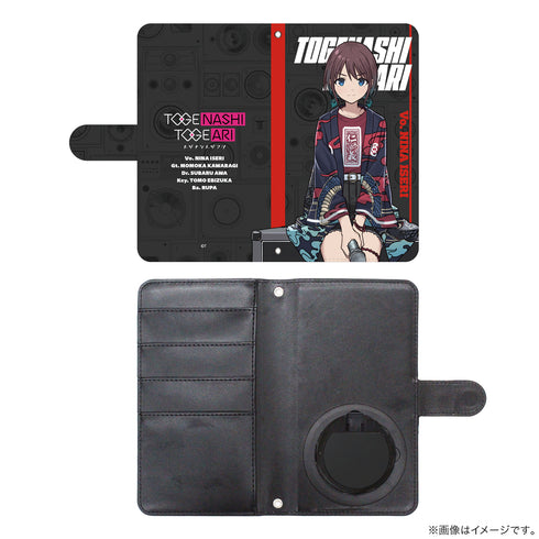 『ガールズバンドクライ』描き下ろし 井芹仁菜 手帳型スマホケース LLサイズ