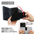 『ガールズバンドクライ』描き下ろし 河原木桃香 手帳型スマホケース LLサイズ