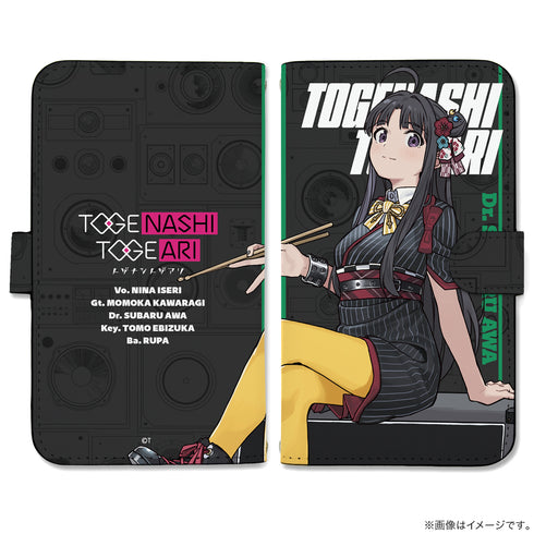 『ガールズバンドクライ』描き下ろし 安和すばる 手帳型スマホケース Lサイズ
