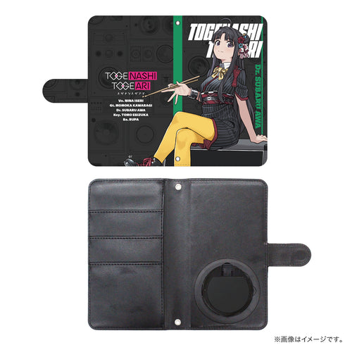 『ガールズバンドクライ』描き下ろし 安和すばる 手帳型スマホケース Lサイズ