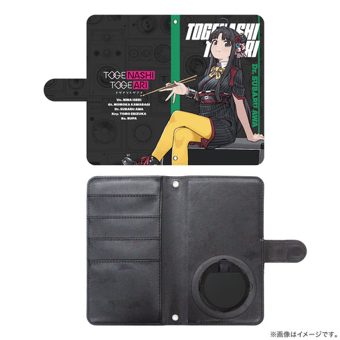 『ガールズバンドクライ』描き下ろし 安和すばる 手帳型スマホケース LLサイズ