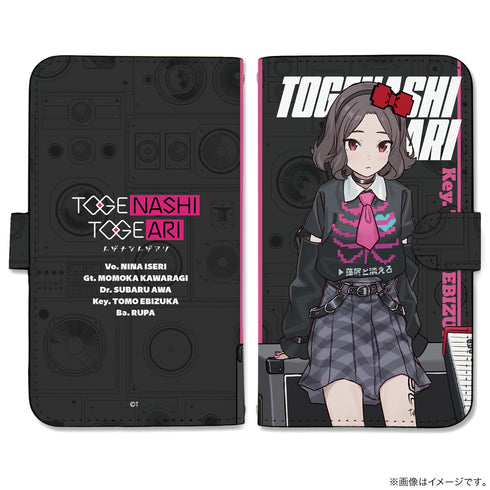 『ガールズバンドクライ』描き下ろし 海老塚智 手帳型スマホケース Lサイズ