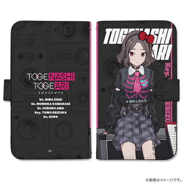 『ガールズバンドクライ』描き下ろし 海老塚智 手帳型スマホケース Lサイズ