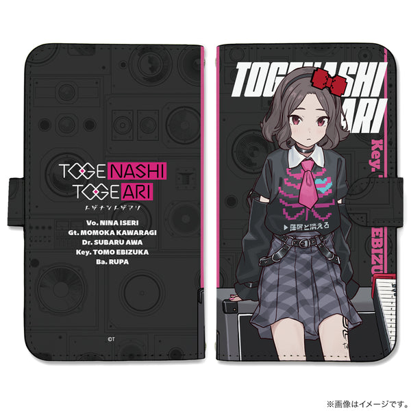 『ガールズバンドクライ』描き下ろし 海老塚智 手帳型スマホケース LLサイズ