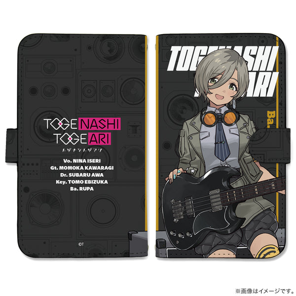 『ガールズバンドクライ』描き下ろし ルパ 手帳型スマホケース Lサイズ