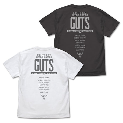 《超人蒂加》GUTS 標誌 T恤 墨色 S號