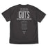 《超人蒂加》GUTS 標誌 T恤 墨色 S號