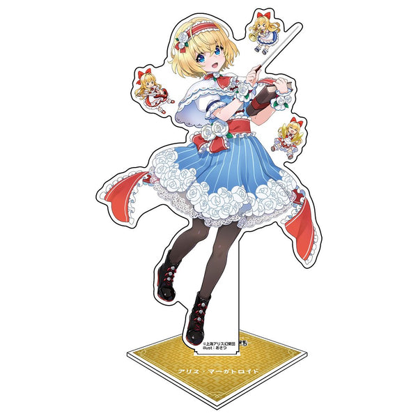 『東方Project』超東方LIVE アリス・マーガトロイド アクリルスタンド