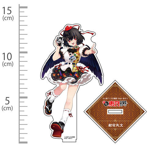 『東方Project』超東方LIVE 射命丸文 アクリルスタンド