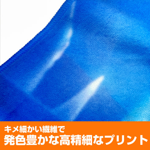 『3年Z組銀八先生』描き下ろし 坂田銀八 ハイブリッドフェイスタオル 放課後の一幕Ver.