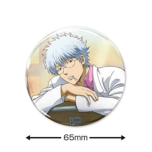 『3年Z組銀八先生』描き下ろし 坂田銀八 65mm缶バッジ 放課後の一幕Ver.