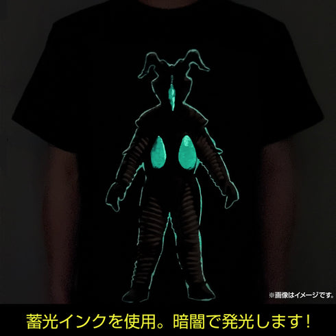 『ウルトラマン』ゼットン 蓄光Tシャツ ブラック S