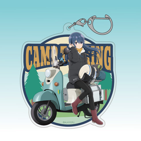 『ゆるキャン△ SEASON3』描き下ろし 志摩リン アクリルマルチキーホルダー バイクでひといきVer.