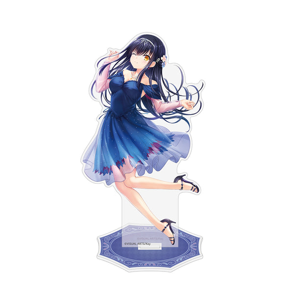 『Summer Pockets REFLECTION BLUE』久島鴎 アクリルスタンド(大) パーティードレスVer.