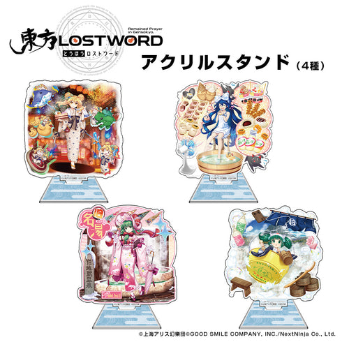 『東方Lostword』鍵山雛 アクリルスタンド 秘湯かけ流しVer.