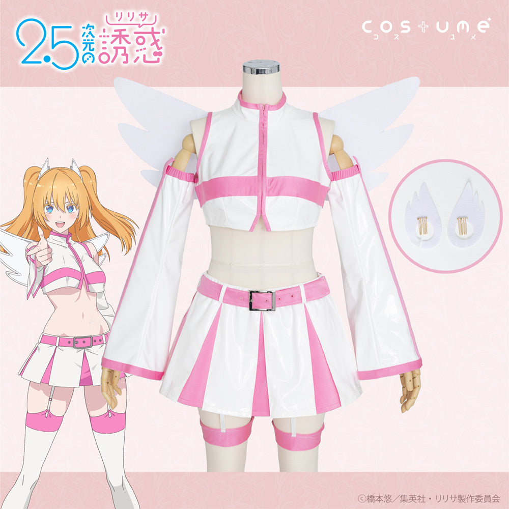 4月16日まで　COSPA　2.5次元の誘惑　リリエル　天使空挺隊　コスプレ 2.5次元の誘惑』リリエル 天使空挺隊コスチュームセット M-L - Anime