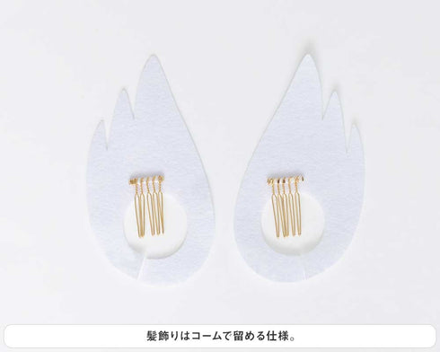 『2.5次元の誘惑』ミリエラ 天使空挺隊コスチュームセット M-L