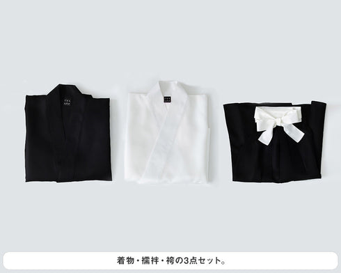 『BLEACH 千年血戦篇』死覇装コスチュームセット ユニセックス S-M