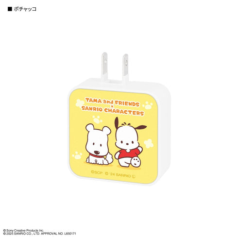 《Tama & Friends × Sanrio角色》USB/USB Type-C 电源适配器 Pochacco
