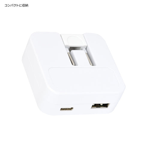《Tama & Friends × Sanrio角色》USB/USB Type-C 电源适配器 Pochacco