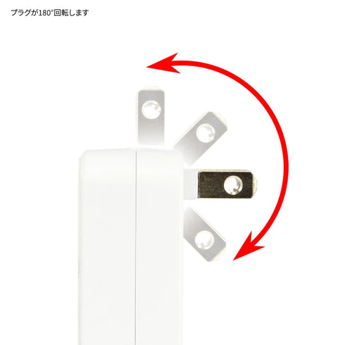 《Tama & Friends × Sanrio角色》USB/USB Type-C 电源适配器 Pochacco