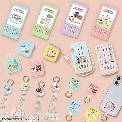 《Tama & Friends × Sanrio角色》USB/USB Type-C 电源适配器 Pochacco