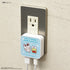 "Tama & Friends × Sanrio Characters" USB/USB Type-C AC Adapter: Hangyodon