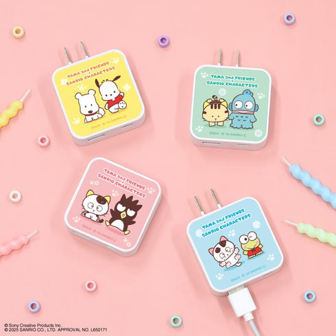 "Tama & Friends × Sanrio Characters" USB/USB Type-C AC Adapter: Hangyodon